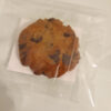 VeganChocolateChip-copy-2048x2048